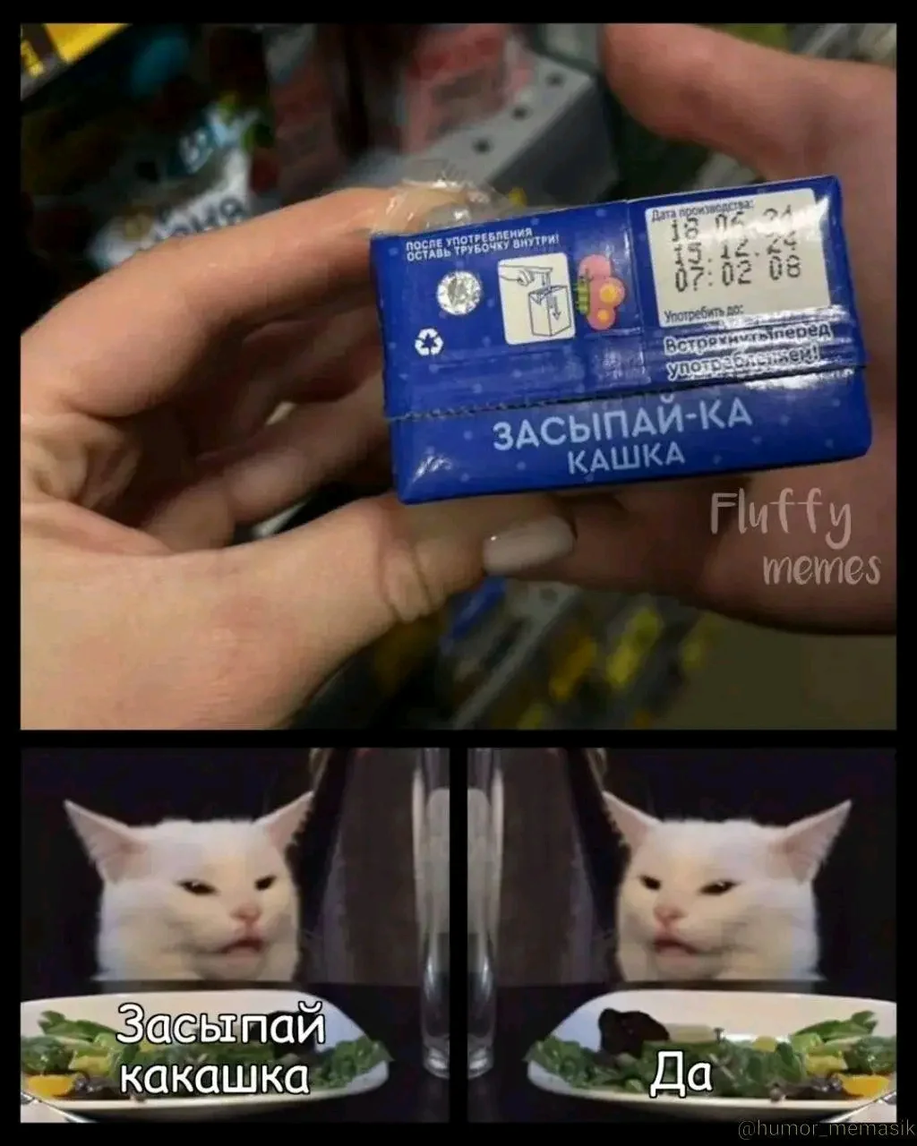 1000084245.webp