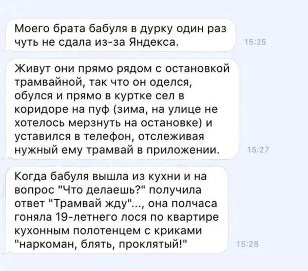 1000084293.webp