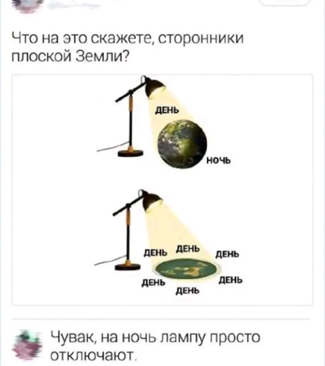 1000084365.webp