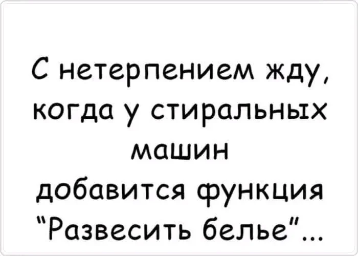 1000084412.webp