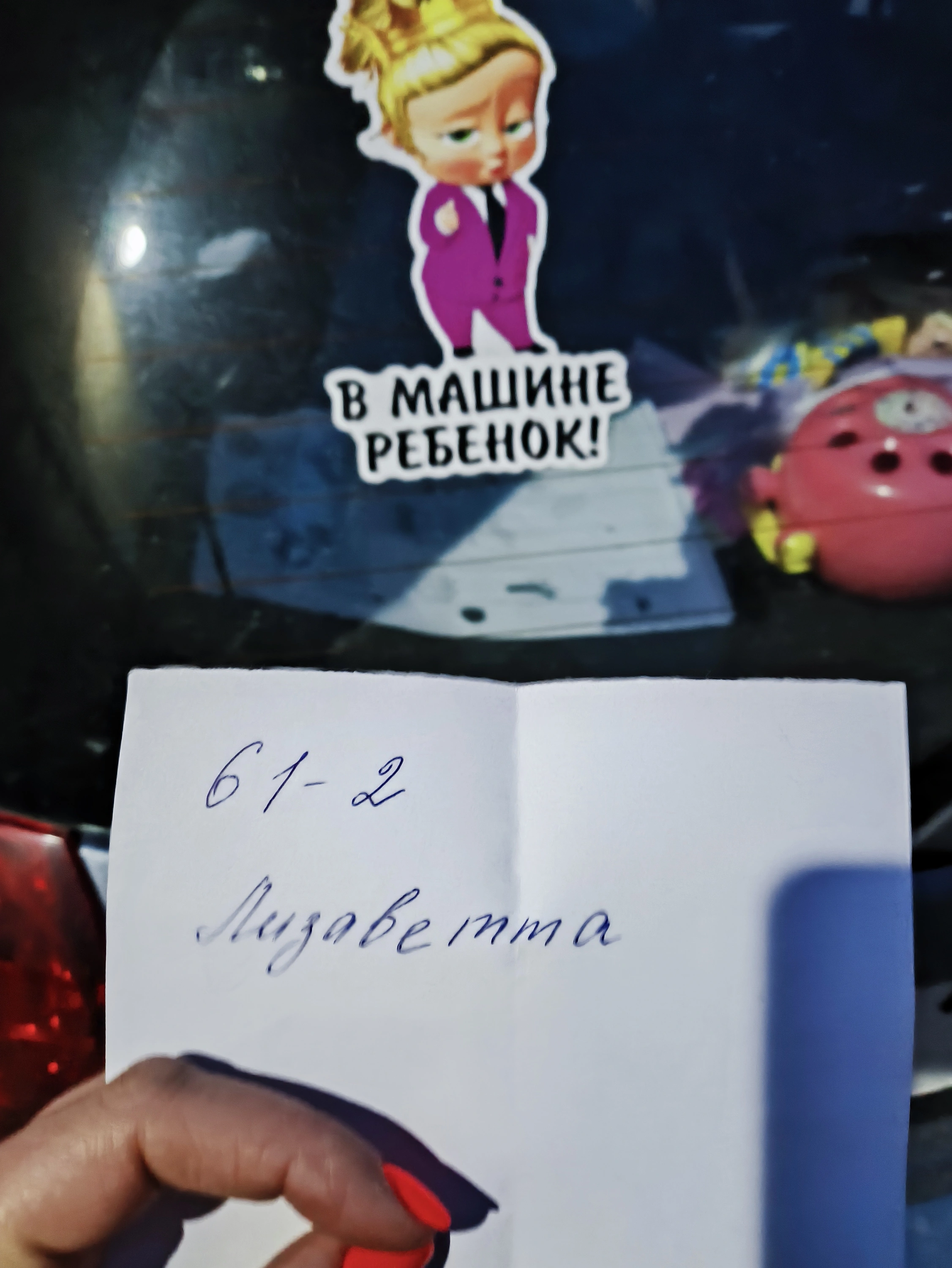 1000184586.webp