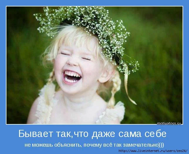 100284004_aaba2df07441.webp