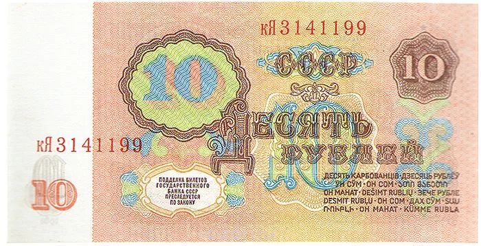 1005799866.webp