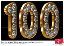 100_.webp