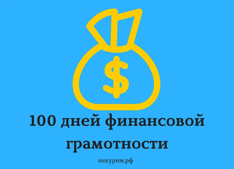 100money.webp