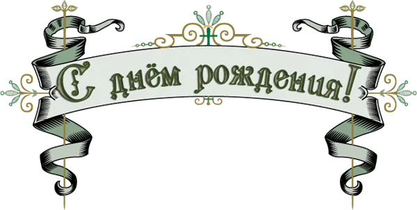 101592173_482efd4946e4 (1).webp