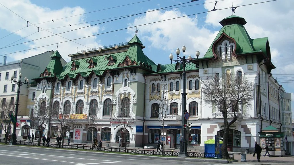1024px-Здание_дореволюционной_городской_думы_Хабаровск.webp