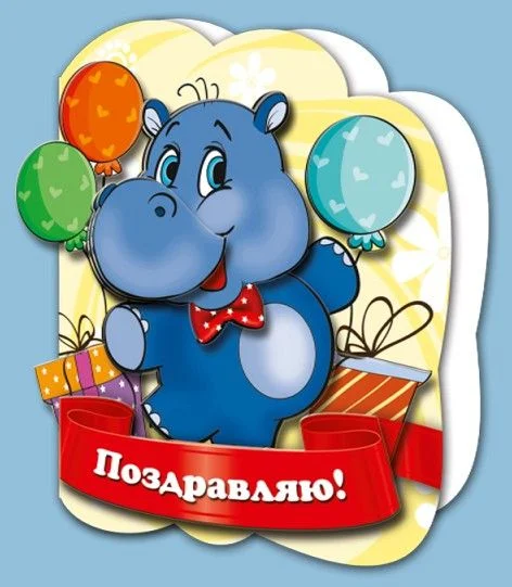 10375111_1.webp