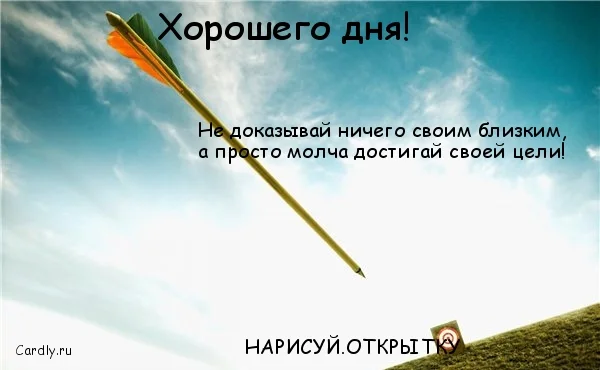 1049.webp