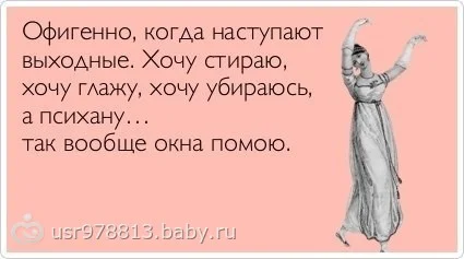 105066125_269480326.webp