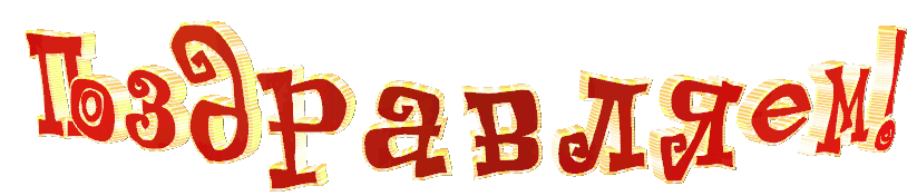 10584832.gif