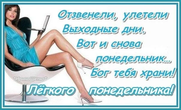 10627-otkritki-Otkritk.webp