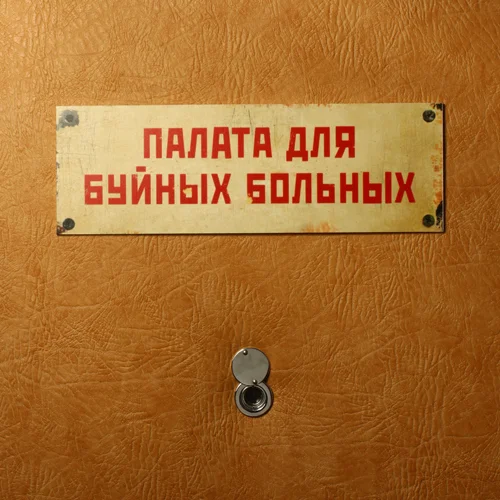 1074570.webp