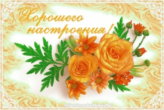 107941763_4f4051cf47906.webp