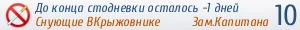 10я.webp