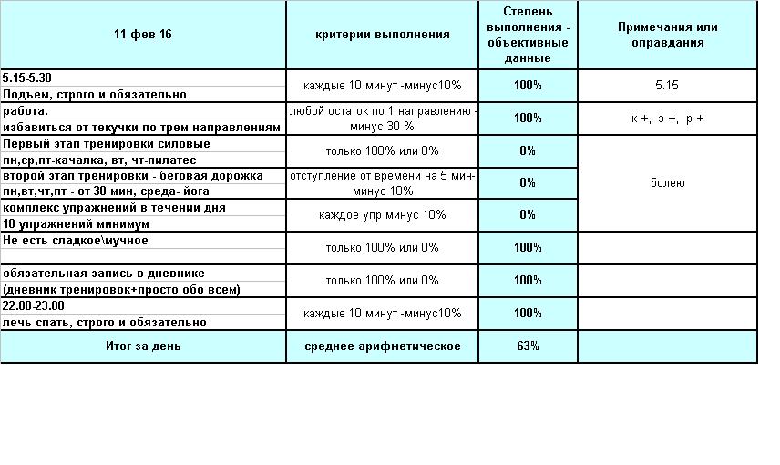 11.02.JPG