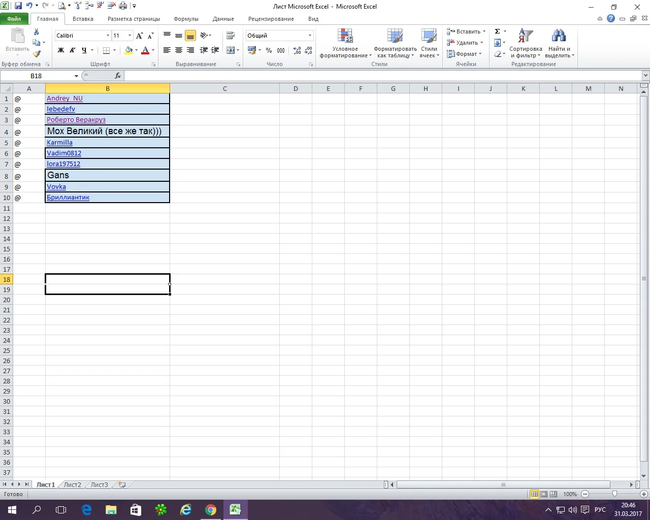 1111.webp