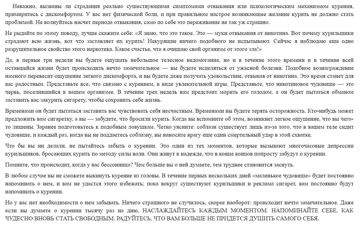 11111.webp