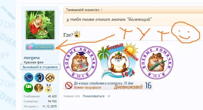 11111.webp