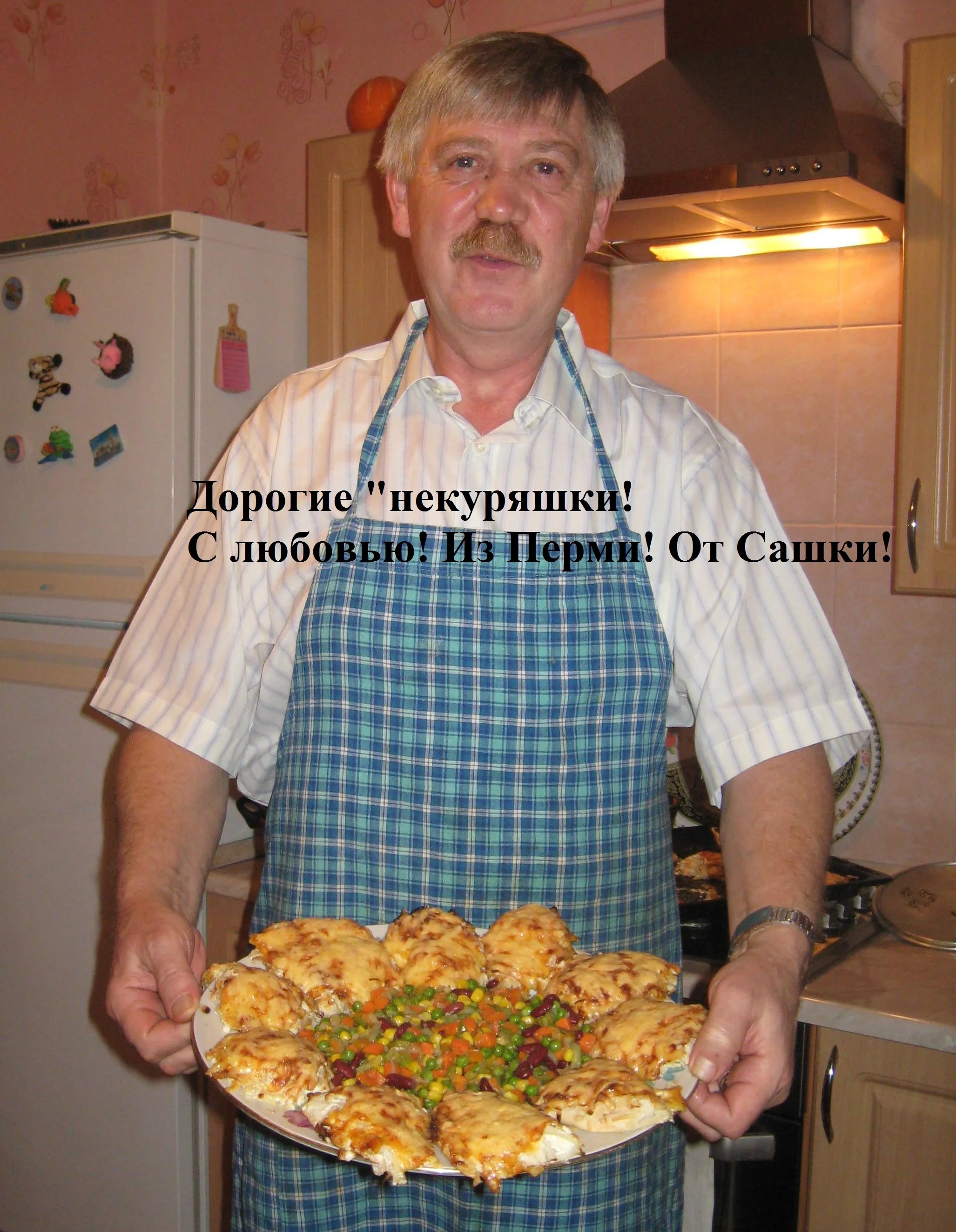 11111С подписью.webp