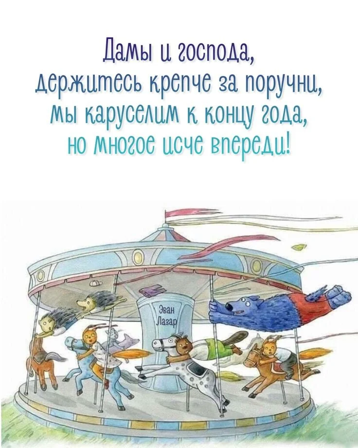 1158b207cdc5fa9dee7a4b629c76ab78.webp