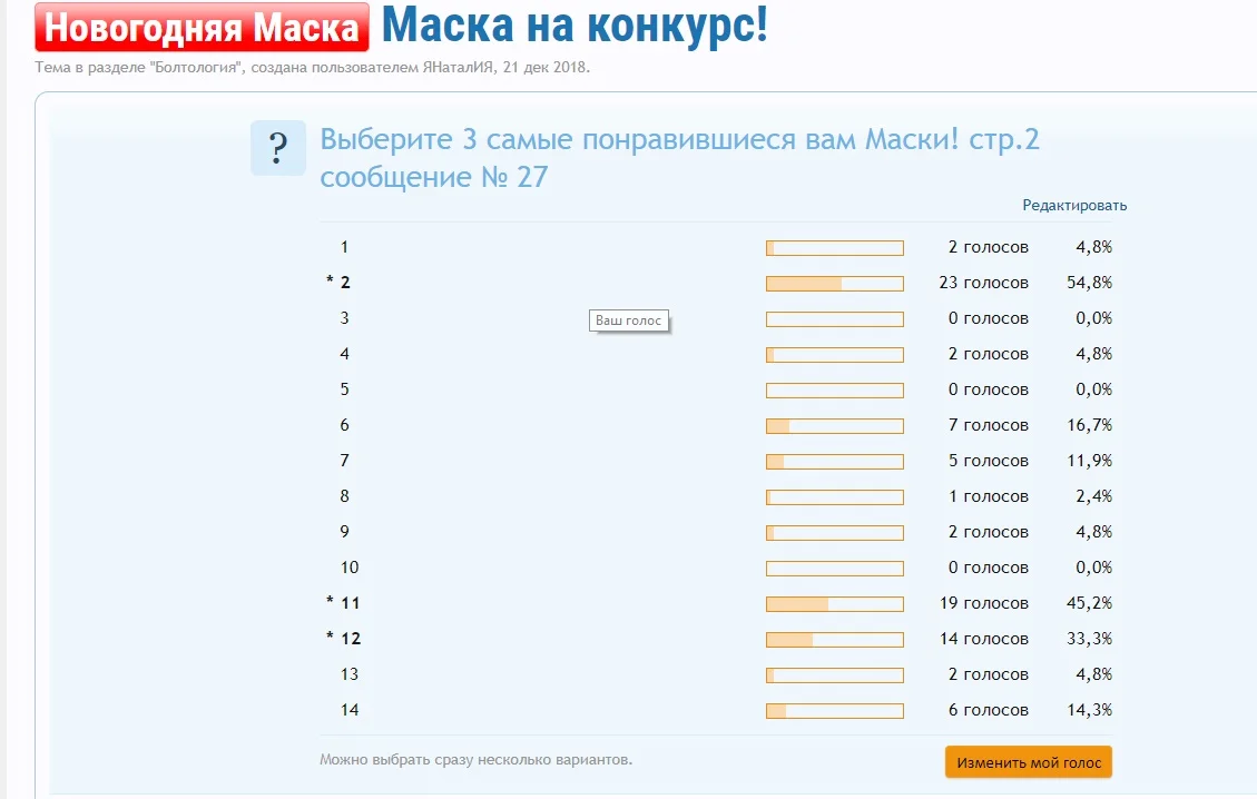 119_1455953240l (1).webp