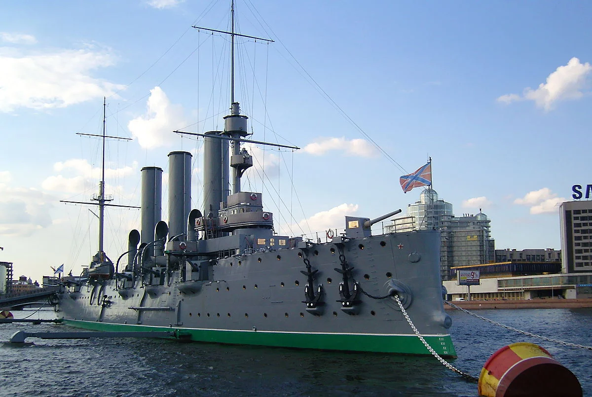 1200px-Aurora_Cruiser_Museum_(1).webp