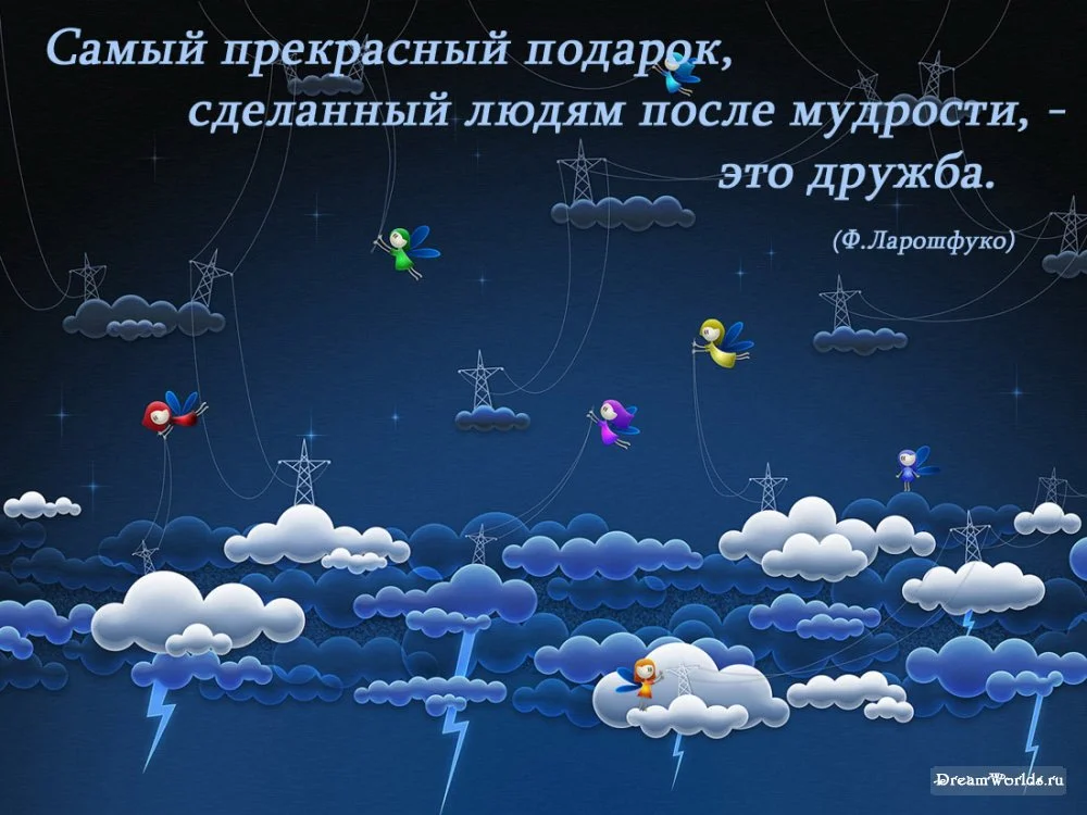 1213169857_2.webp