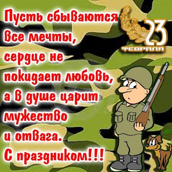 12242735.webp