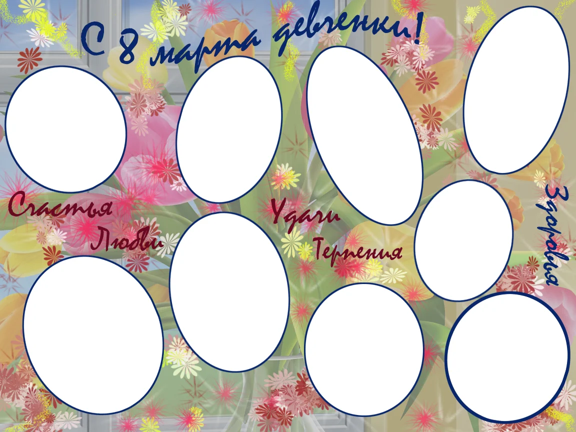 1234.webp