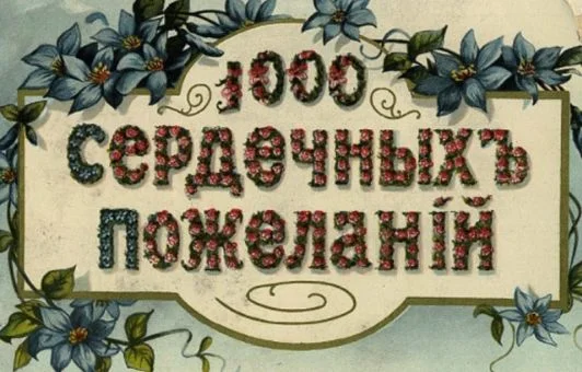 1245750438-clip-47kb.webp