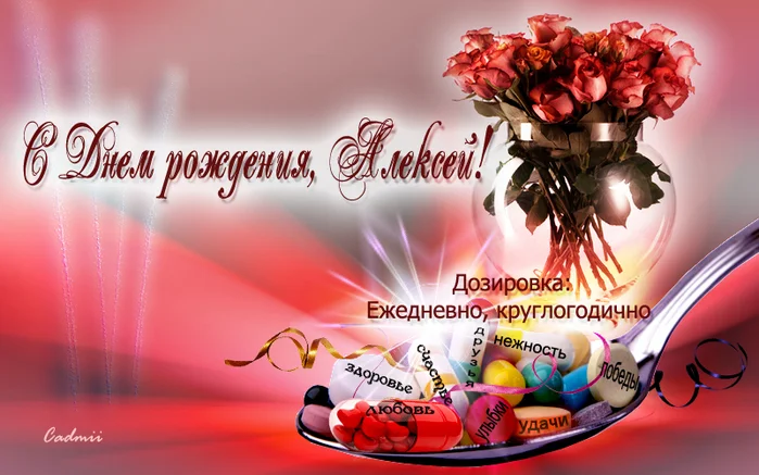 124975435_4264148_.webp