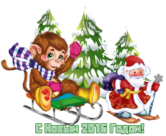 126226206_Novuyy_god_9.webp