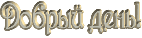 126503676_5854001_2634187.gif