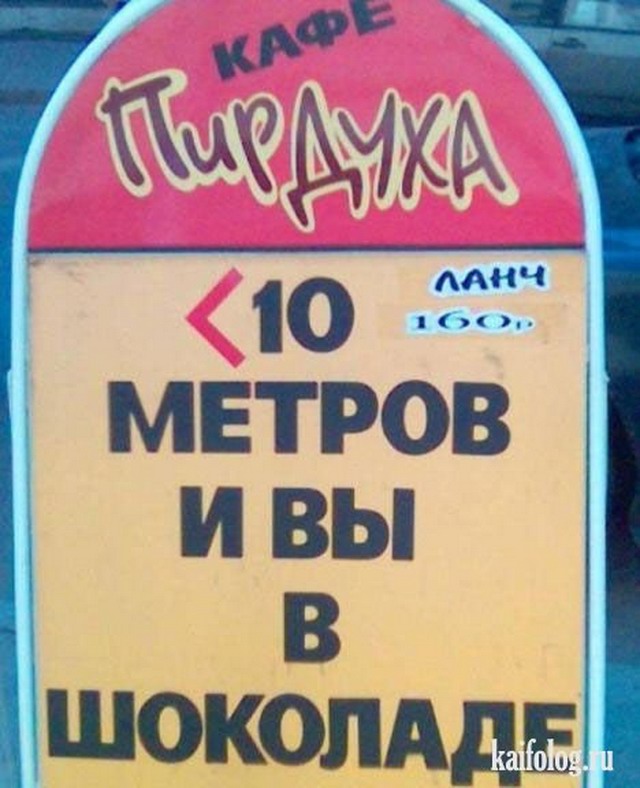 1274711203_028.jpg