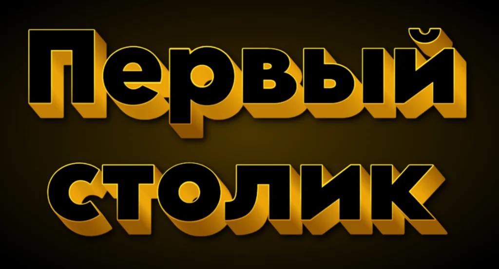 -13-02-2025 (1).webp