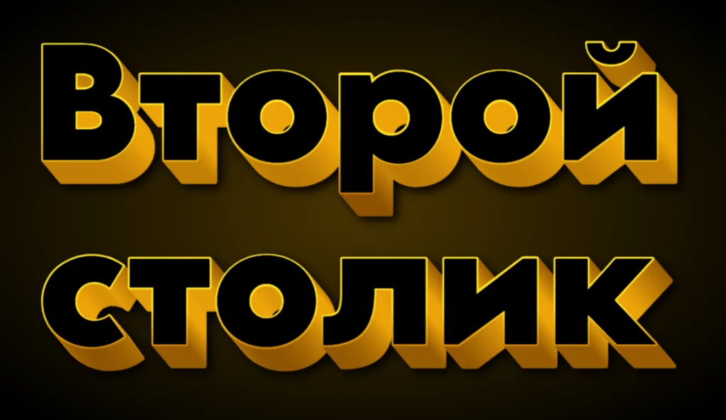 -13-02-2025 (2).webp