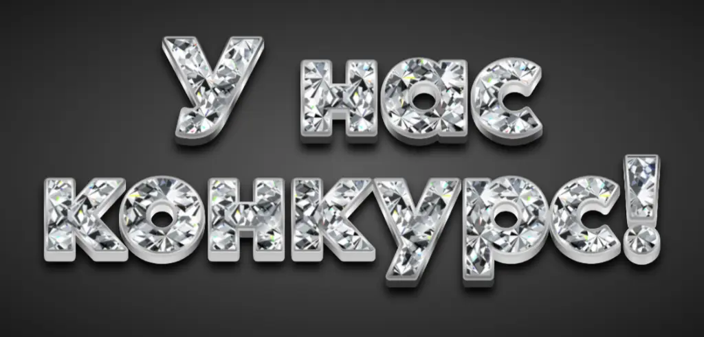 -13-02-2025 (3).webp