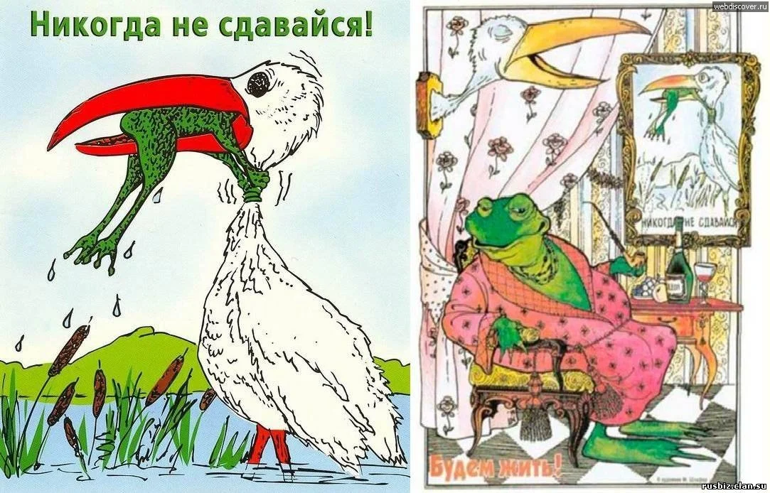 13-3 Костантинусс.webp