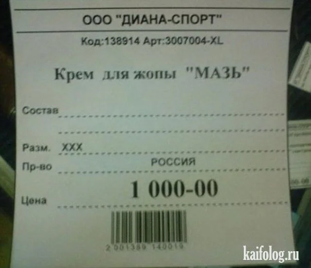 1309581039_022.webp