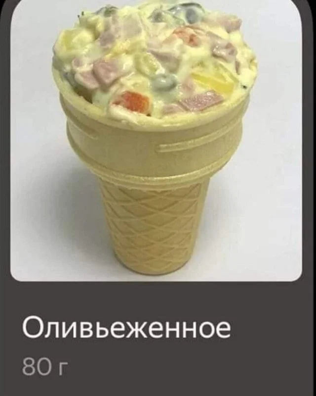 13105c4dd3837d8595c65cd3bb3b3738[1].webp