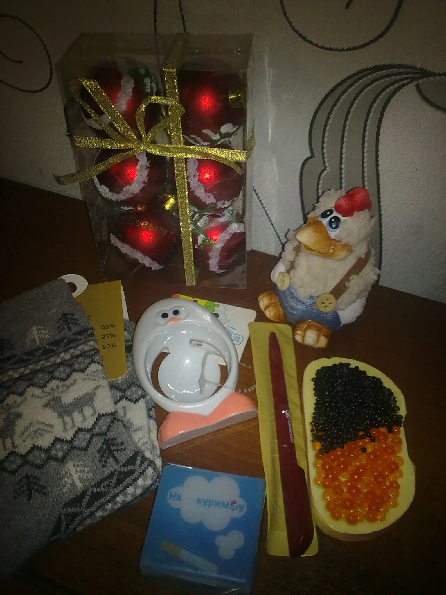 131220168753[1].webp