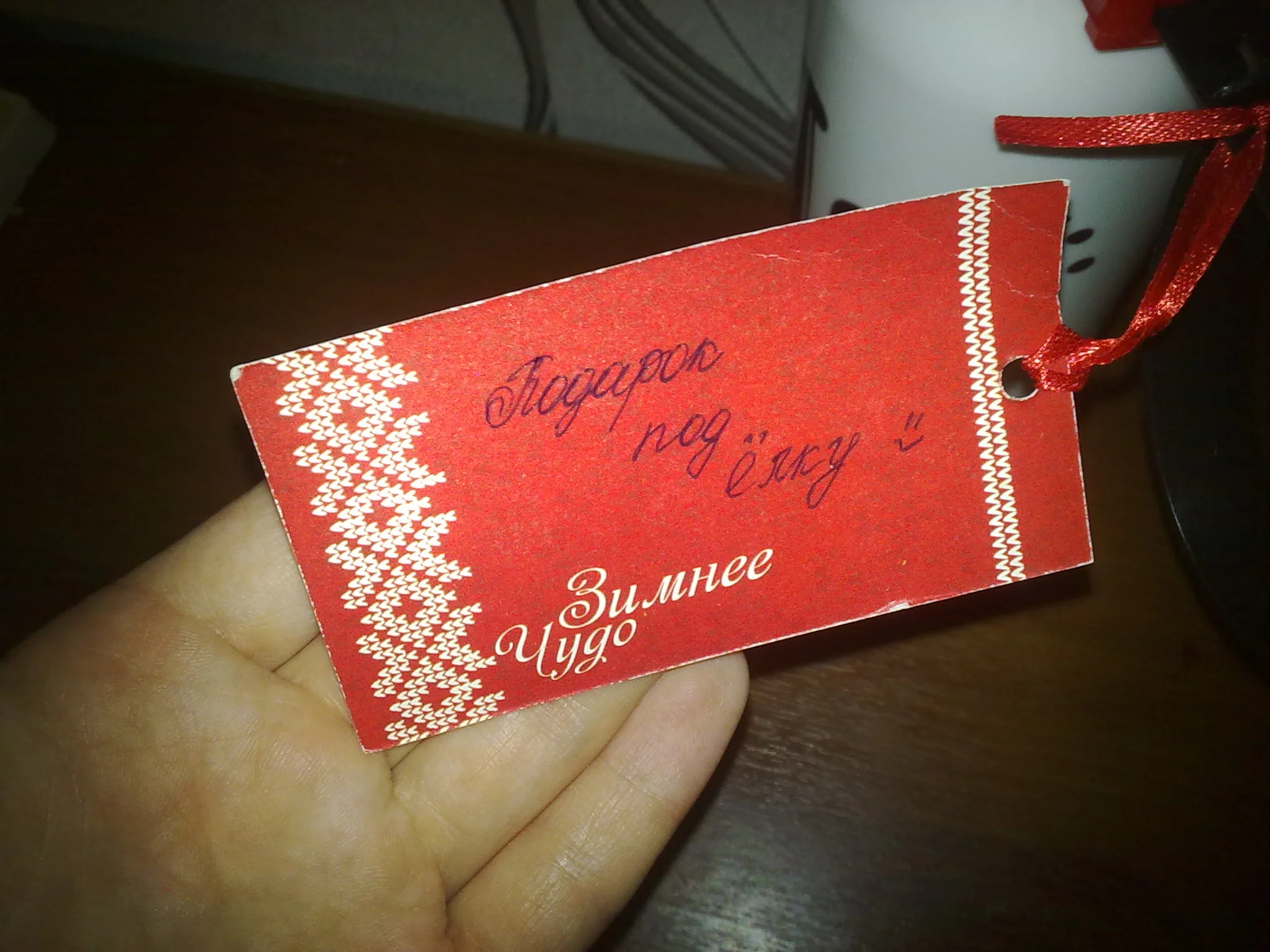 131220168758[1].webp