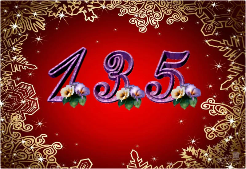 135 красный фон.webp