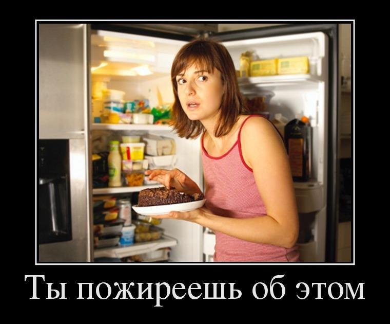 1367675010_lol54.ru_021.jpg