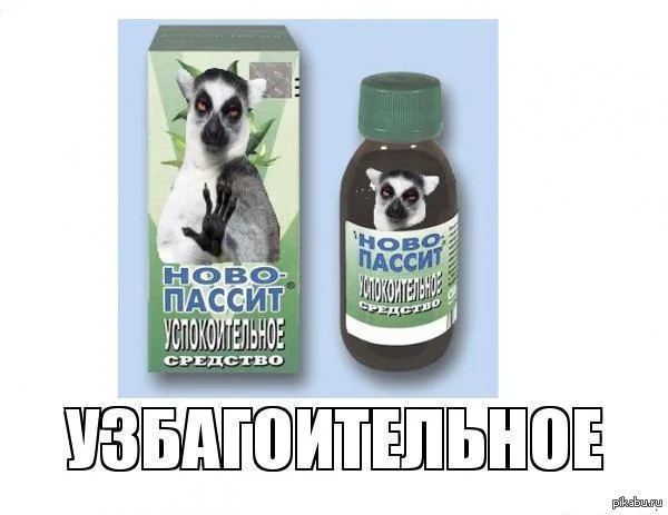1378054731_1670745594.webp