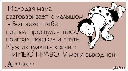 1388903441_1036990321.webp