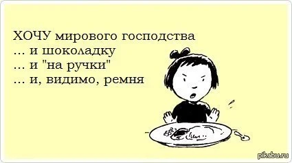 1390135000_170273251.webp
