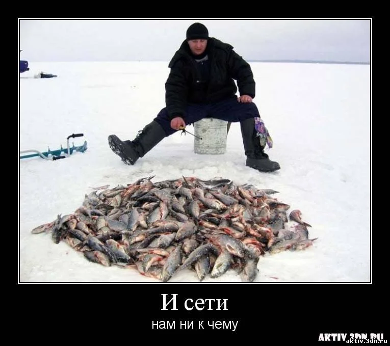 1392139230_zimnyaya-rybalka-11.webp