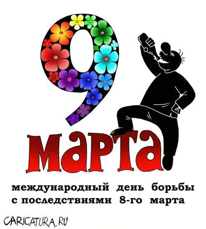14.webp